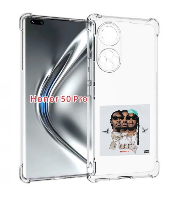 

Чехол бампер MyPads Migos - Culture III для Honor 50 Pro., Прозрачный, Tocco