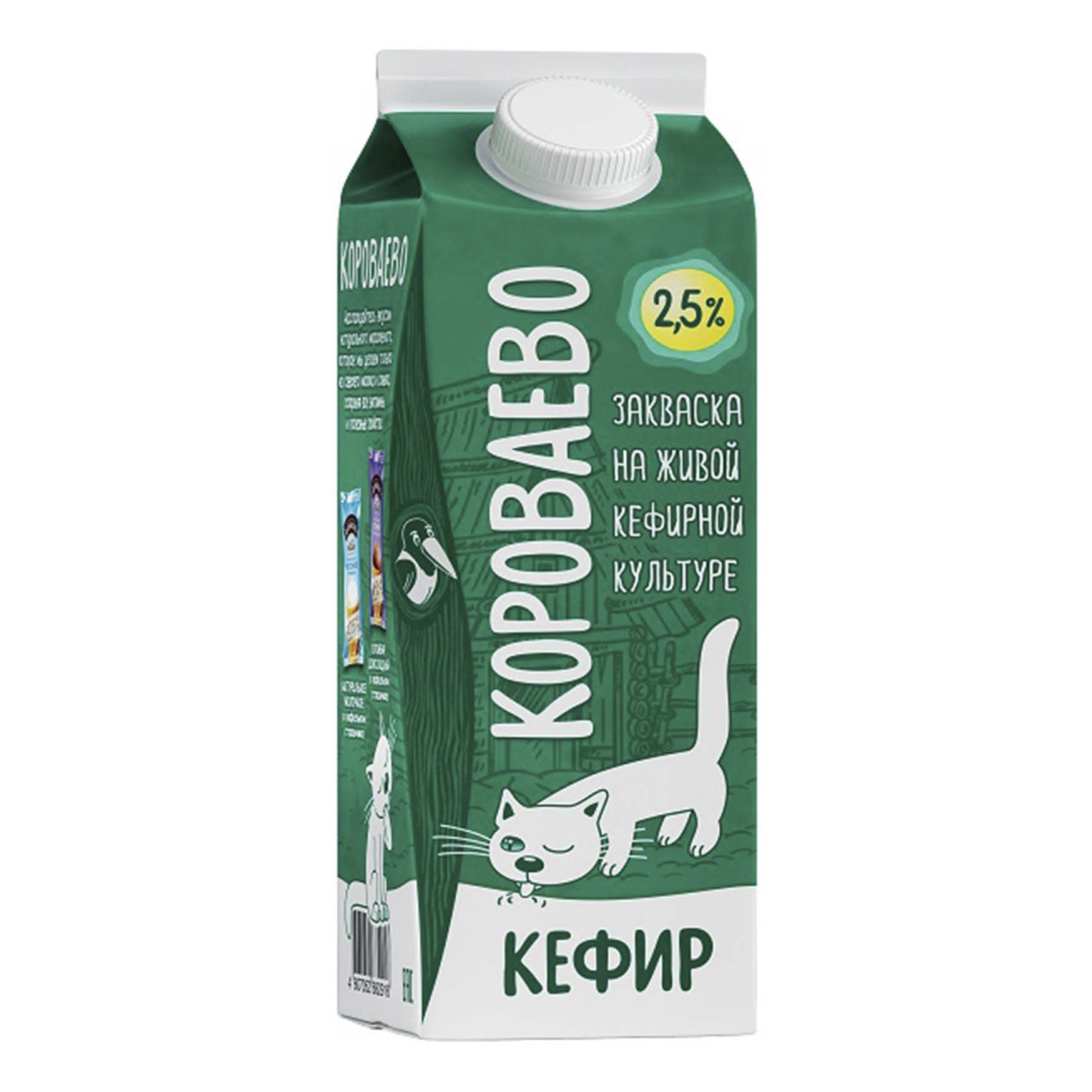 

Кефир Короваево 2,5% бзмж 450 мл