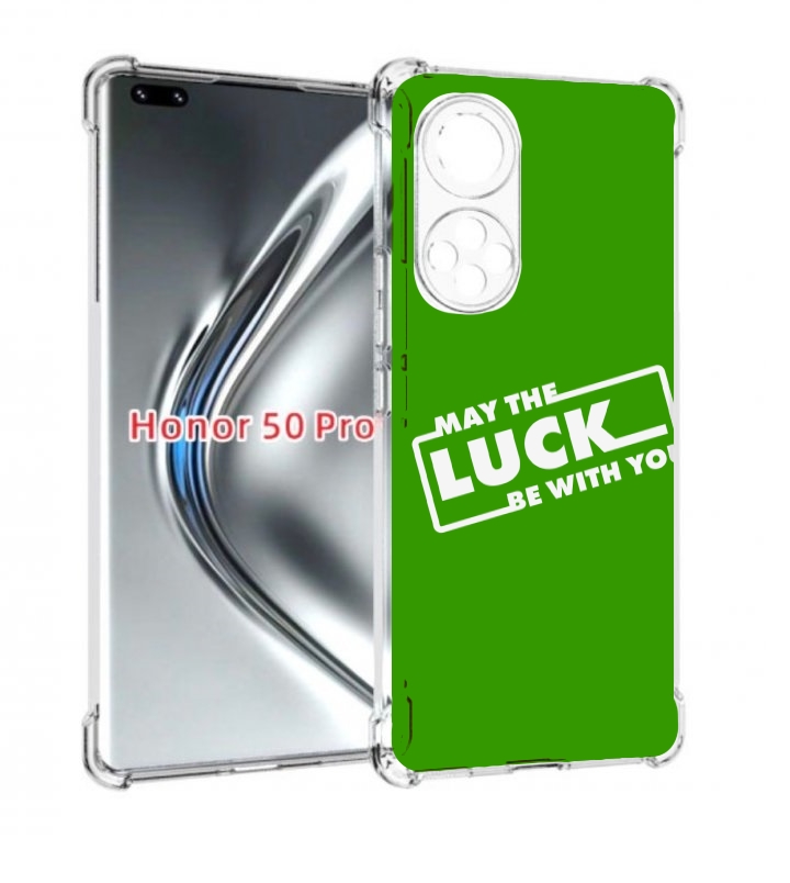 

Чехол бампер MyPads Luck green для Honor 50 Pro/Nova 9 Pr, Прозрачный, Tocco