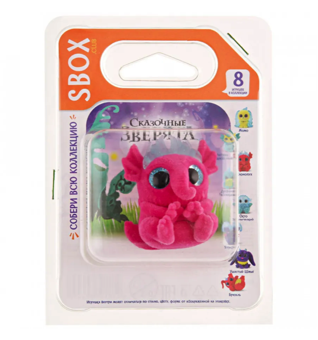 

Игрушка SBOX Пушистые зверята