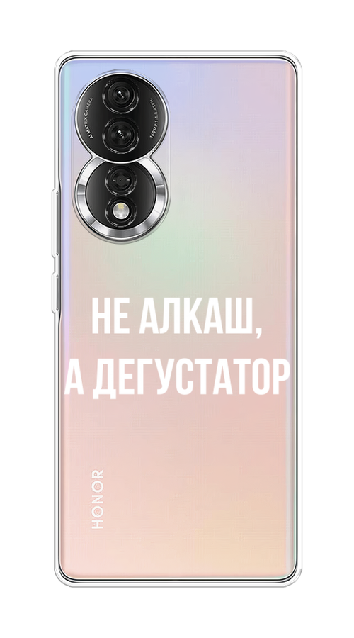 

Чехол на Honor 80 "Дегустатор", Белый;бежевый, 6120350-1