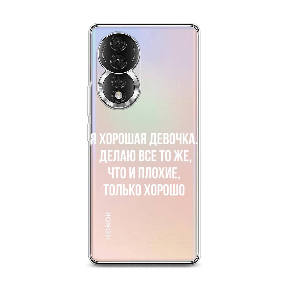 Чехол на Honor 80 