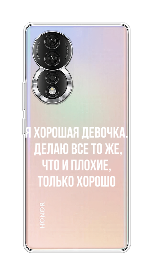 

Чехол на Honor 80 "Хорошая девочка", Серебристый, 6120350-6