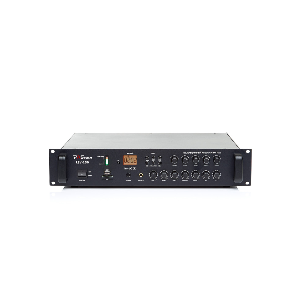

Pasystem Lev-150 - Трансляционный микшер-усилитель с Mp3-bluetooth-fm плеером
