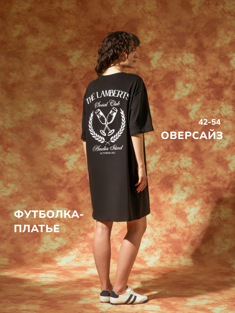 

Платье женское Monogamy Гавайи черное 42 RU, Черный, Гавайи