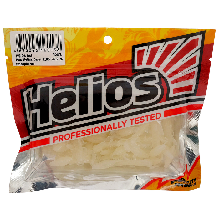 

Рак Helios Omar 5,2 см Phosphorus HS-24-041, набор 15 шт., Белый