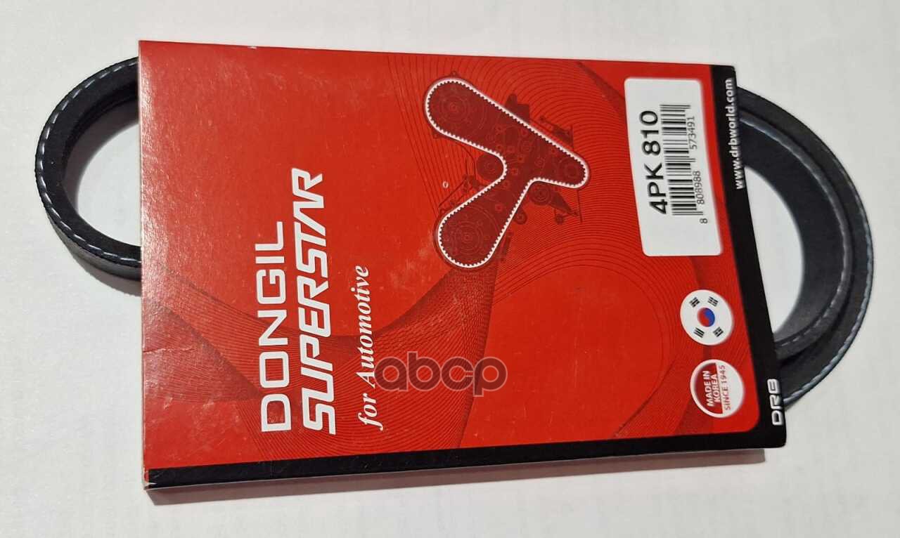 

DONGIL 4PK810 Ремень поликлиновой