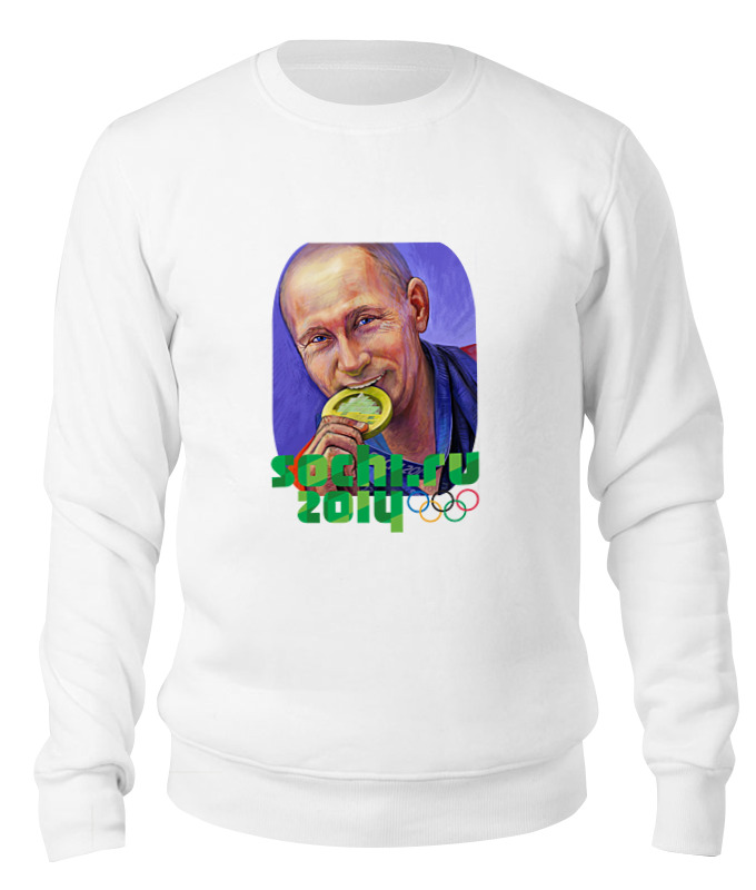 

Свитшот унисекс Printio Putin белый S, Putin