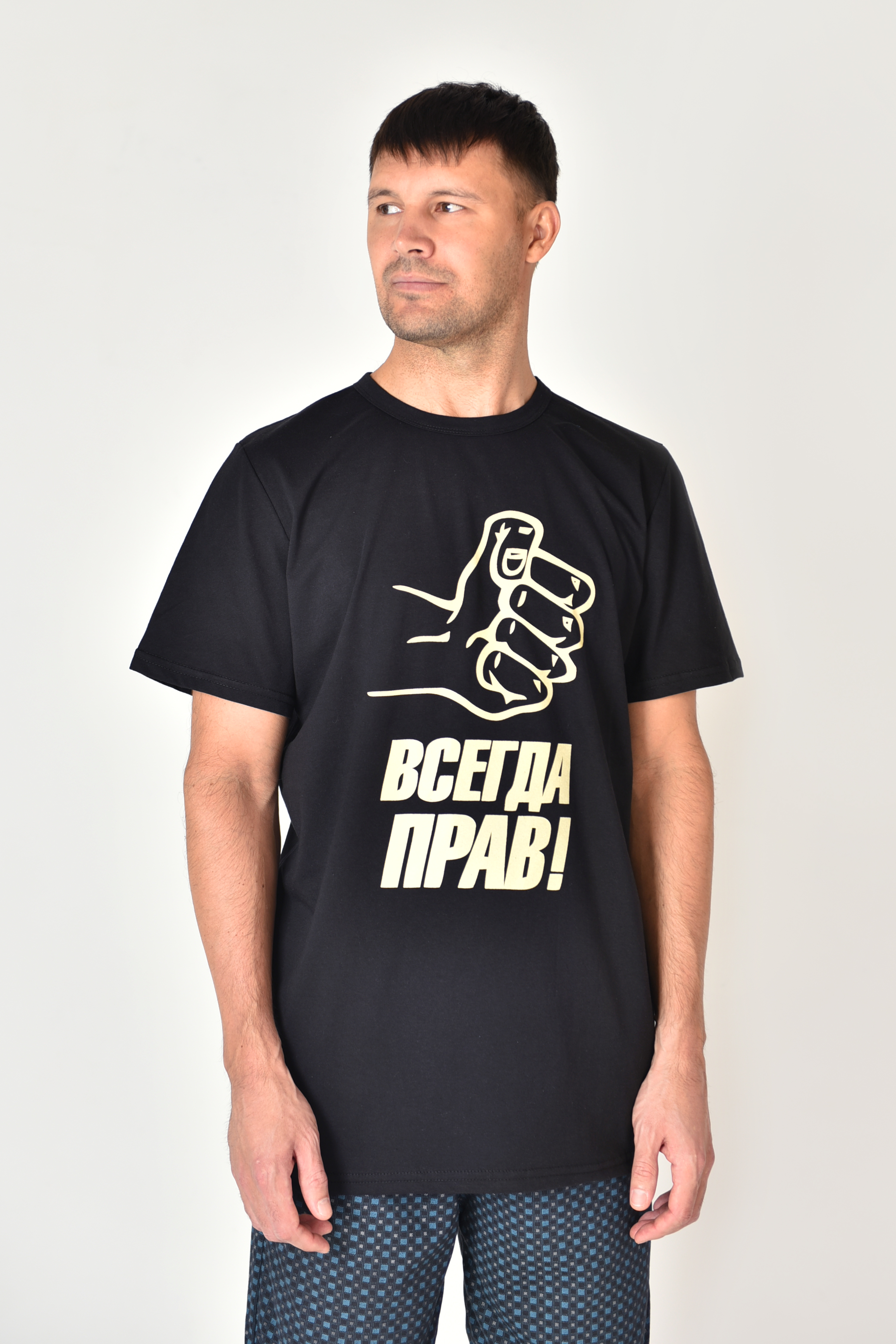 Пижама мужская Ларита 951 черная 58 RU