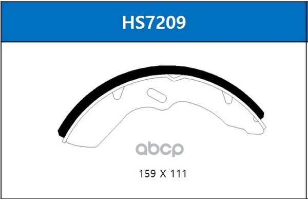 

Колодка Тормозная HSB арт. HS7209