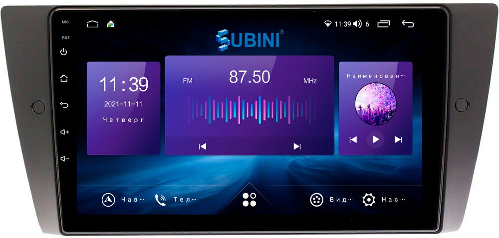 

Автомагнитола для BMW 3-Series (E90, 91, 92, 93) 2004-2012, 2/32 ГБ, 8 ядер, 3-Series (E90,91,92,93) 2004-2012 (без навигации)