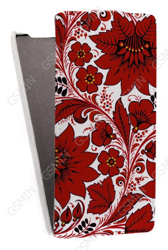 

Кожаный чехол для Lenovo A880 Art Case (Белый) (Дизайн 146)