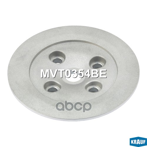 

Задняя Пластина Турбокомпрессора Krauf арт. MVT0354BE