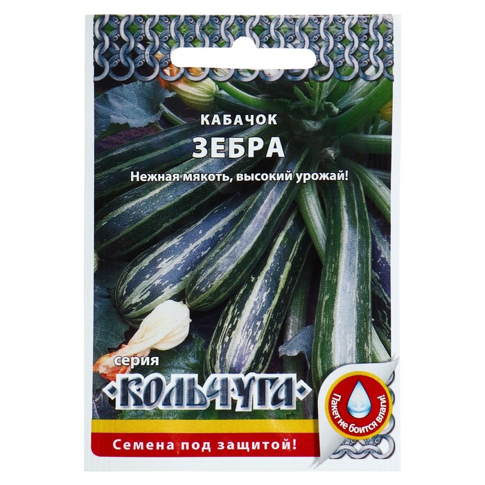 

Семена кабачок Спелое солнце Русский огород 3547748 4 уп.