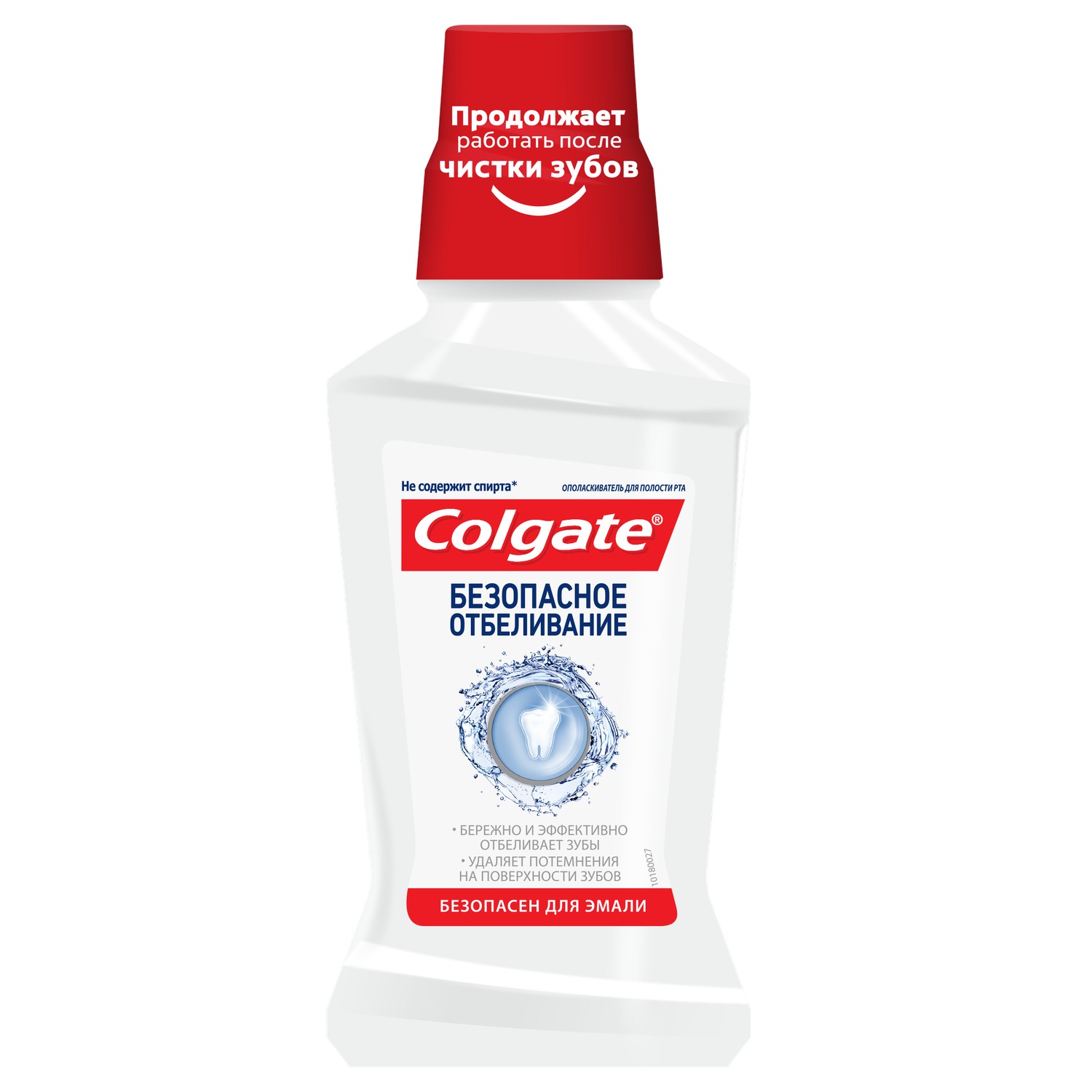 

COLGATE PLAX Ополаскиватель д/полости рта Безопасное отбеливание 250мл