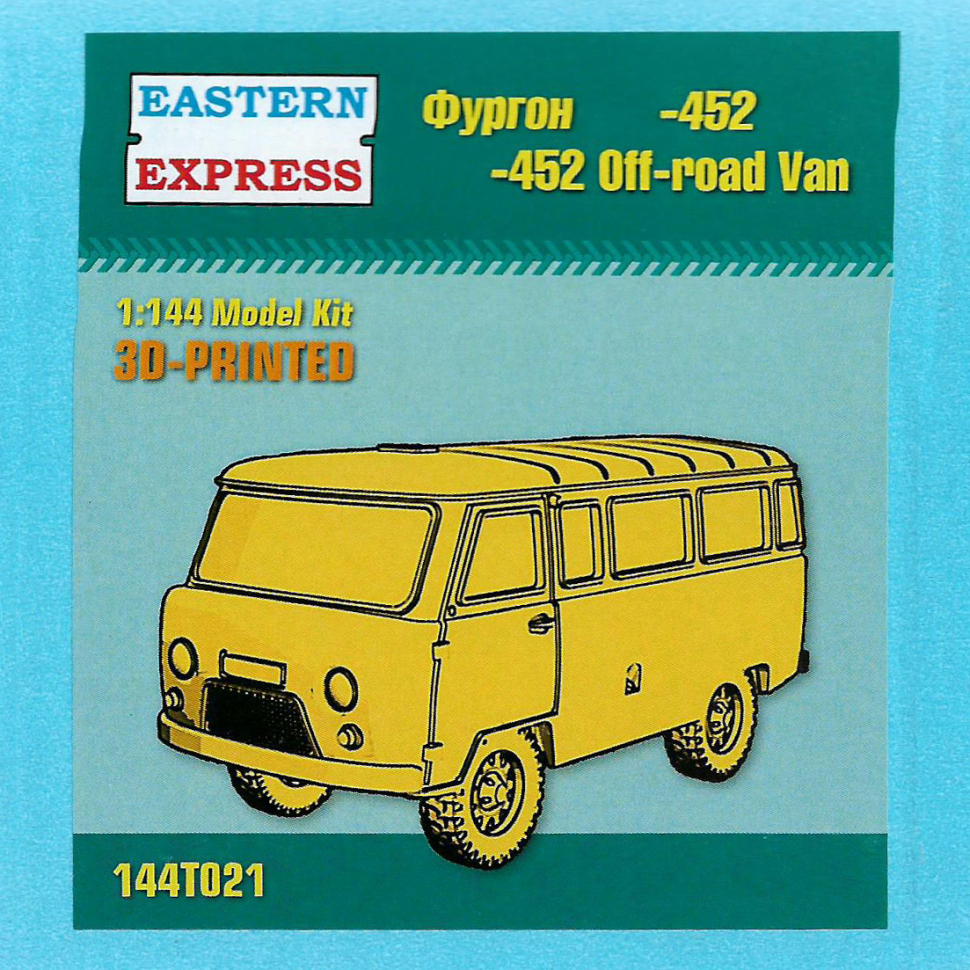 

Сборная модель EASTERN EXPRESS автомобиль Фургон УАЗ 452