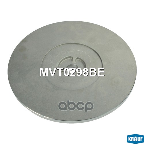 

Задняя Пластина Турбокомпрессора Krauf арт. MVT0298BE