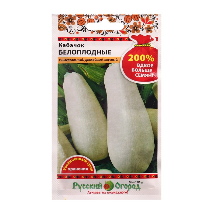 

Семена Кабачок Белоплодные 4 г (3 шт.)