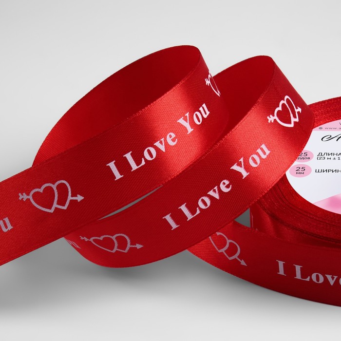 

Лента атласная Арт Узор I Love You, 25 мм x 23 ± 1 м, цвет красный №026