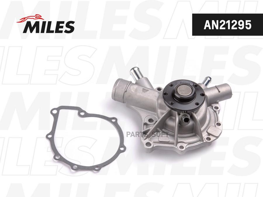 

MILES Насос водяной со штуцером MERCEDES BENZ VITO 2.0/2.3 9603 AN21295