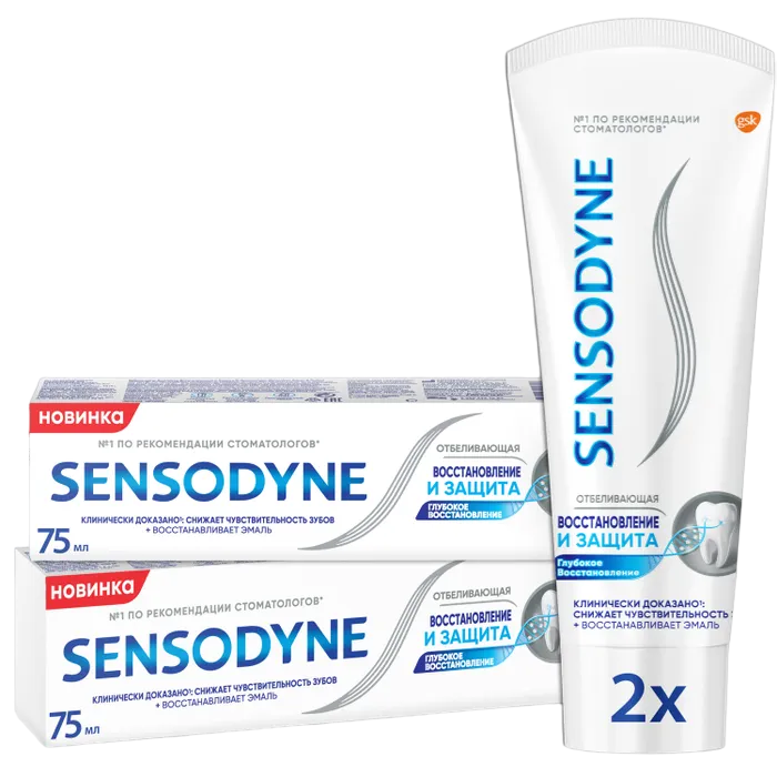 Зубная паста Sensodyne Восстановление и Защита Отбеливающая для чувствительных зубов с ... consly зубная паста гелевая для чувствительных зубов urban gel toothpaste