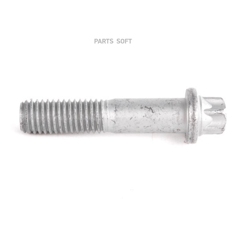 

Болт С Наружным Torx C Рифленой Головкой BMW 33 21 7 571 990