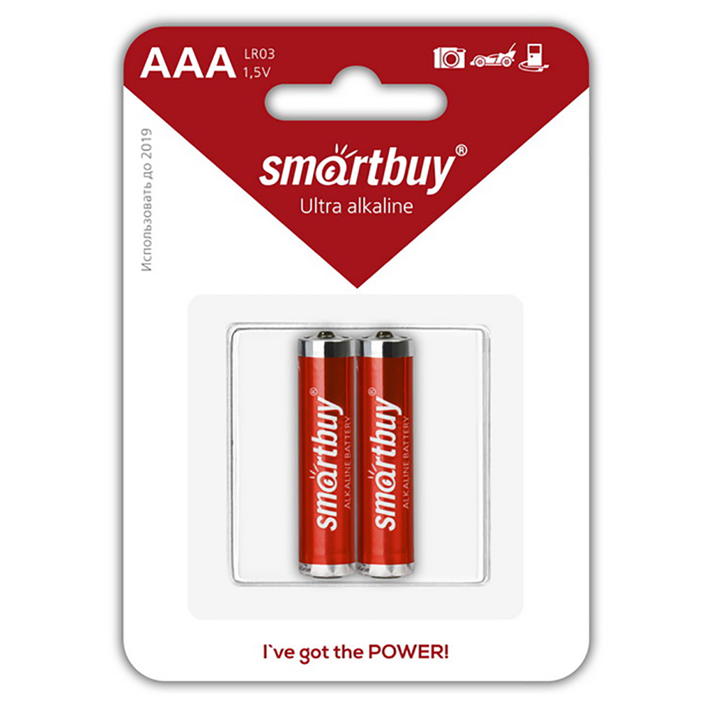 Батарейка LR03(ААA) Smartbuy 2 шт