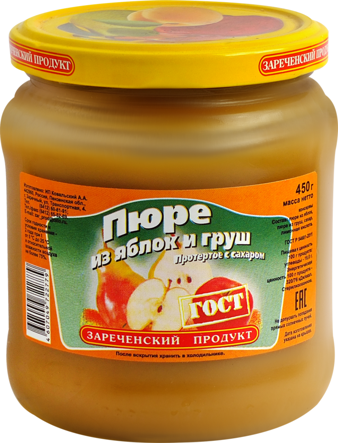 

Пюре Зареченский продукт из яблок и груш 450 г