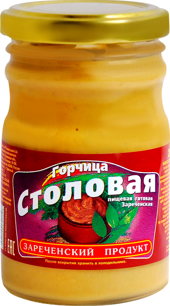 

Горчица Зареченский продукт Столовая 200 г