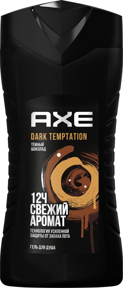 Гель для душа AXE Dark Temptation 250мл гель для душа axe dark temptation 610 мл