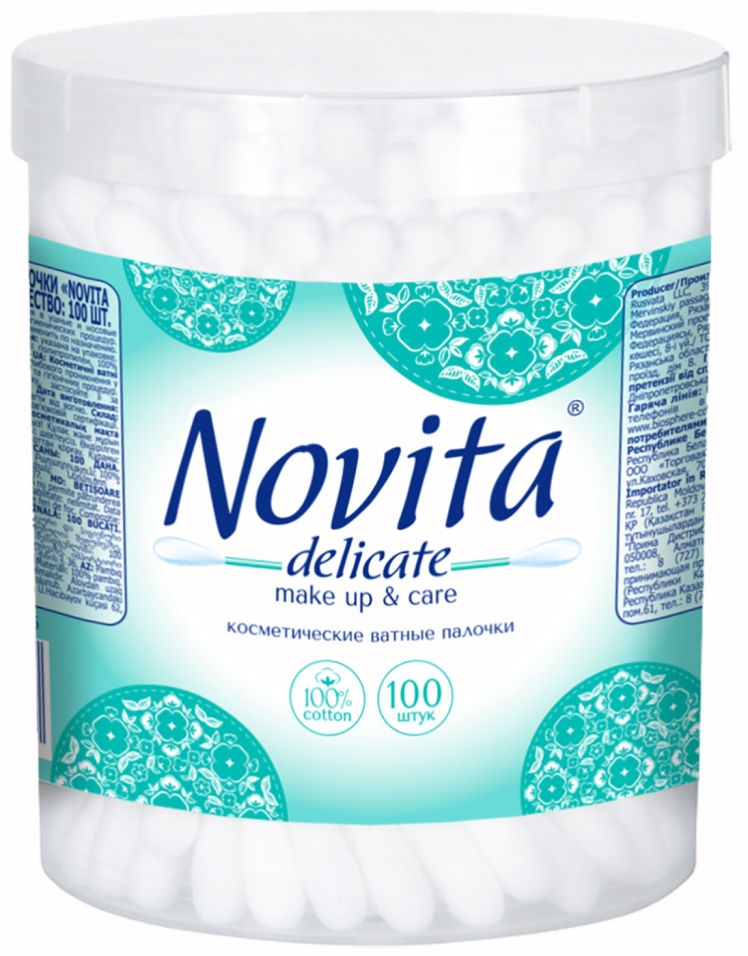 Ватные палочки Novita Delicate 100 шт стакан