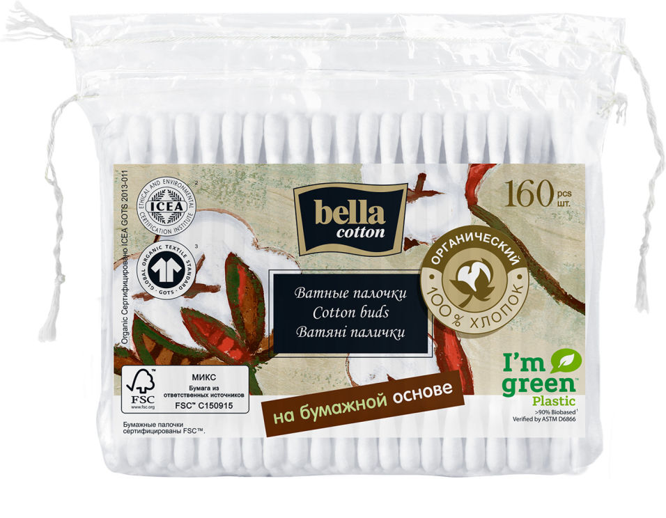 

Ватные палочки Bella cotton органический хлопок 160шт, Белый