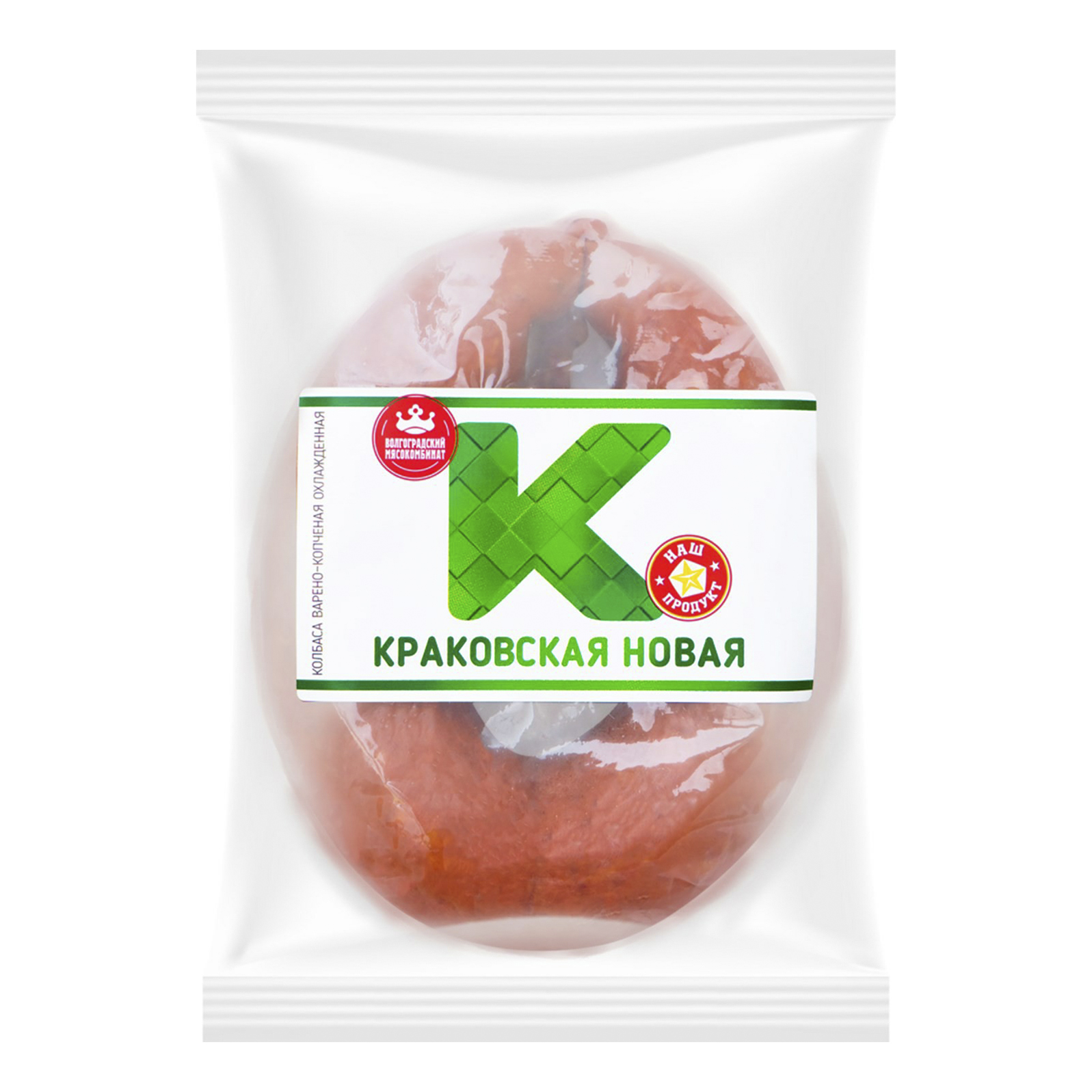 

Колбаса ВМК Краковская новая варено-копченая 300 г