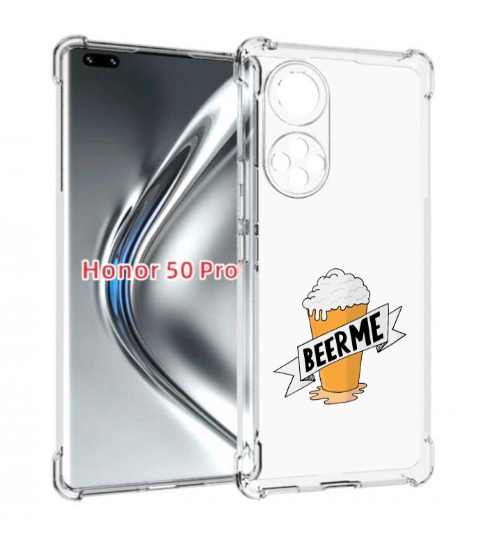 

Чехол бампер MyPads Beer-me для Honor 50 Pro/Nova 9 Pro п, Прозрачный, Tocco