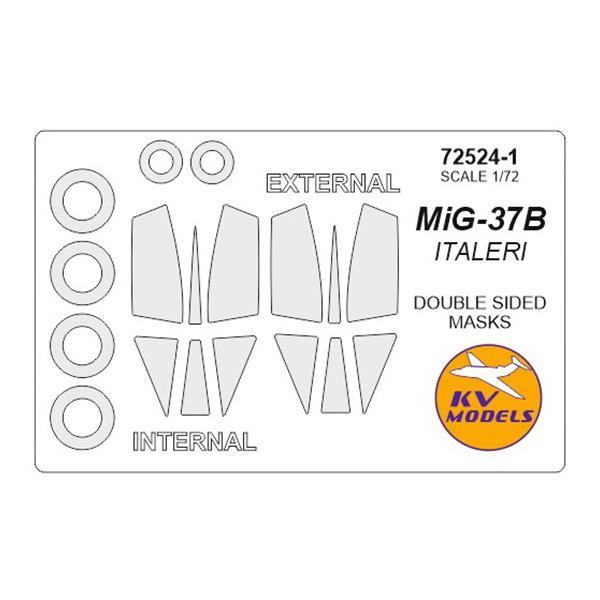 

72524-1KV Окрасочная маска KV Models