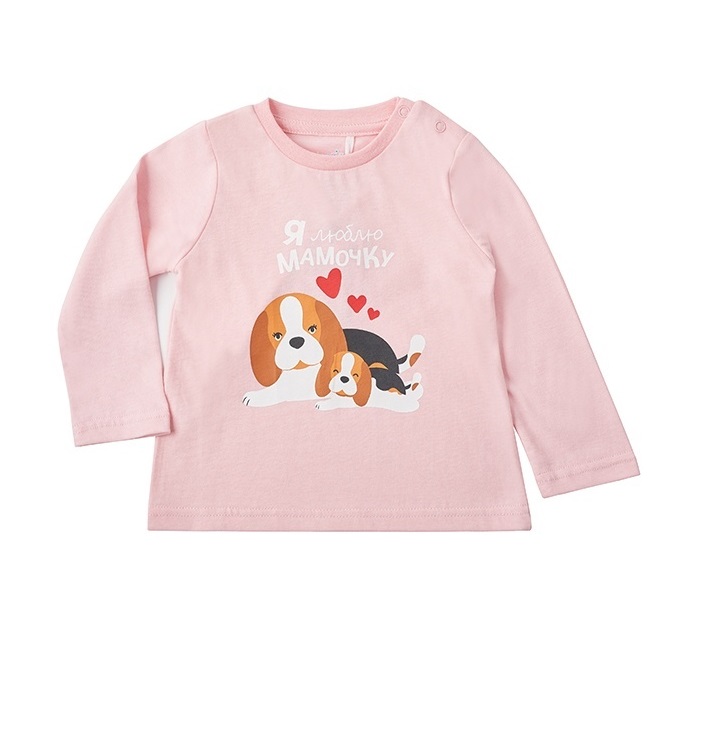 

Футболка детская Kari Baby AW23B10703704 розовый, 80, 220668