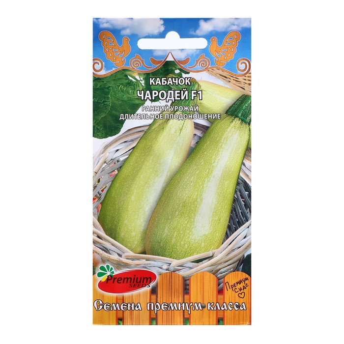 

Семена кабачок Чародей F1 Premium seeds 7680720 2 уп.