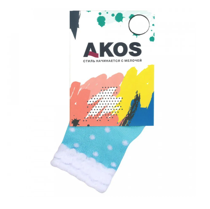 

Носки детские Akos Горох бирюзовые размер 10, Горох