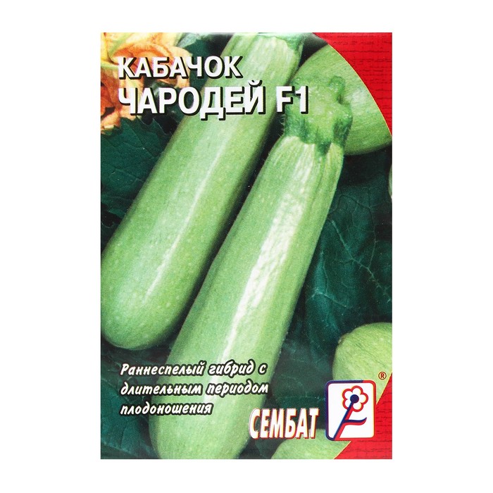 

Семена кабачок Чародей F1 Сембат 7041395 4 уп.