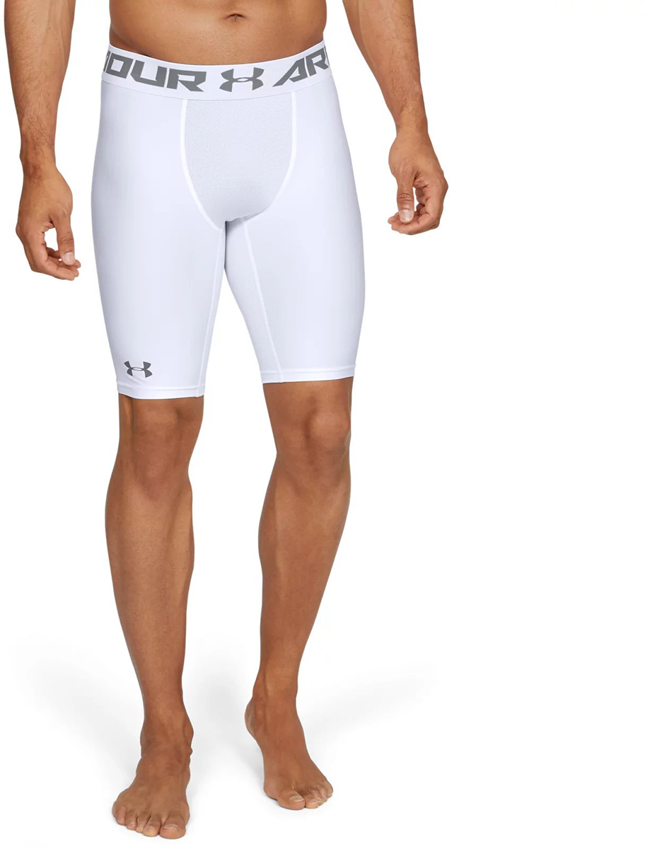 

Шорты мужские Under Armour 1289568-100 белые 3XL, 1289568-100