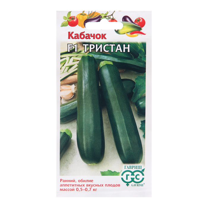 

Семена кабачок Тристан F1 Гавриш 7697400 1 уп.