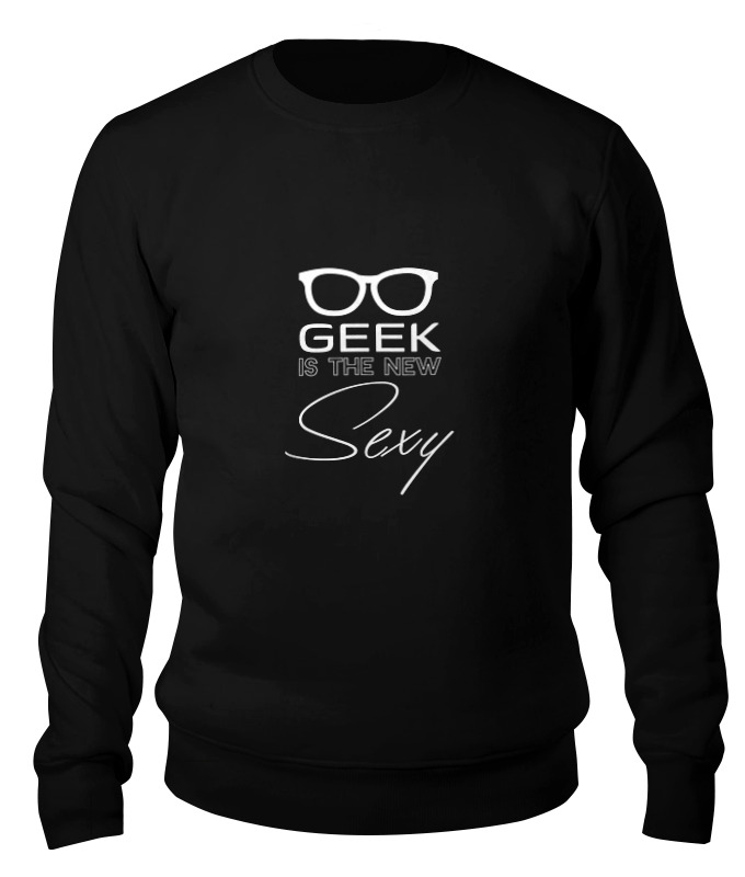 

Свитшот унисекс Printio Geek sexy черный S, Geek sexy