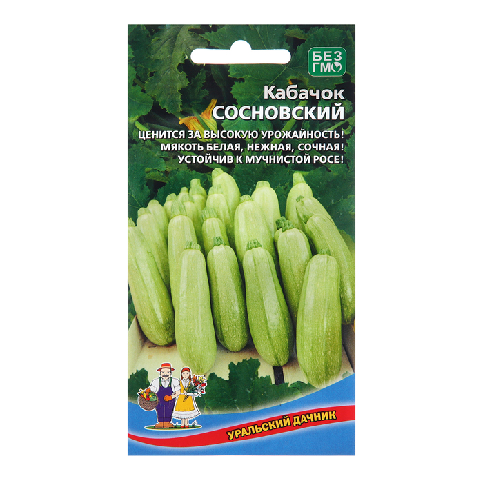 

Семена кабачок Сосновский Уральский дачник 7700936 4 уп.