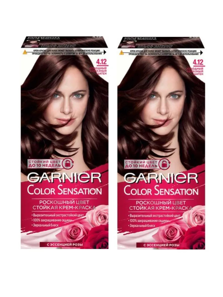 Крем-краска для волос Garnier Color Sensation, тон 4.12 Холодный алмазный шатен, 110 мл