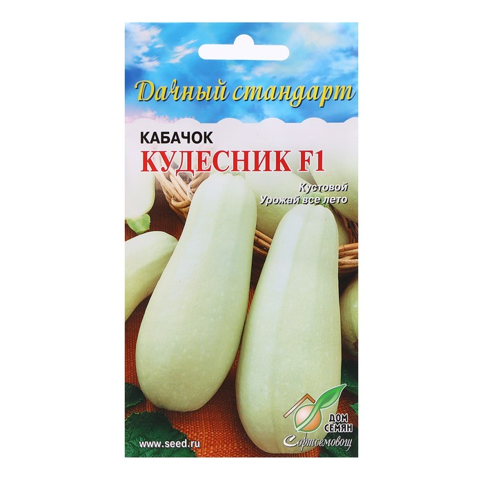 

Семена кабачок Кудесник F1 Дом семян 7682370 2 уп.