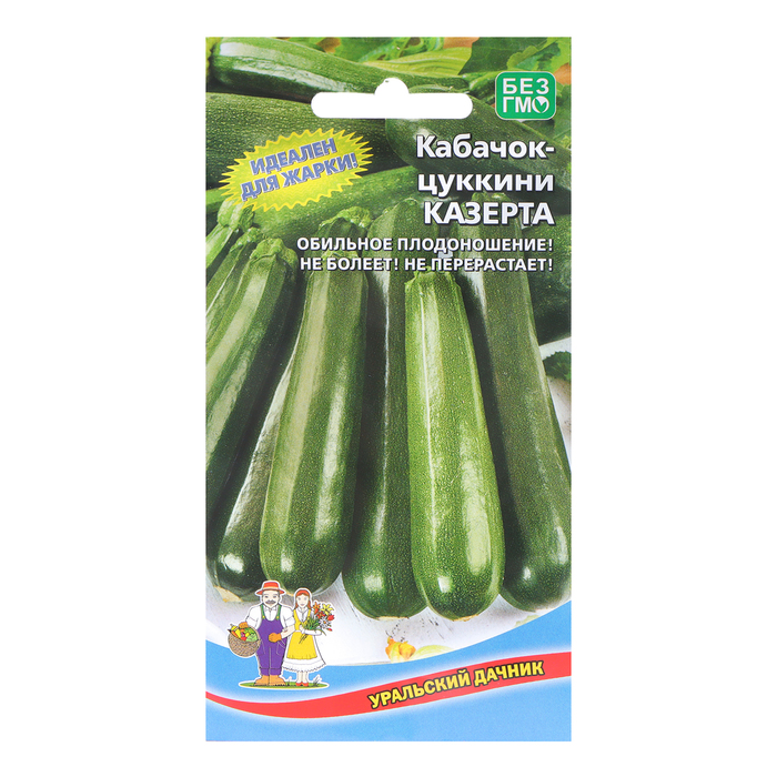 

Семена Кабачок "Казерта - цуккини", 10 шт (4 шт.)