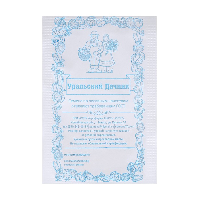 

Семена кабачок Зебра Уральский дачник 7124420 1 уп.