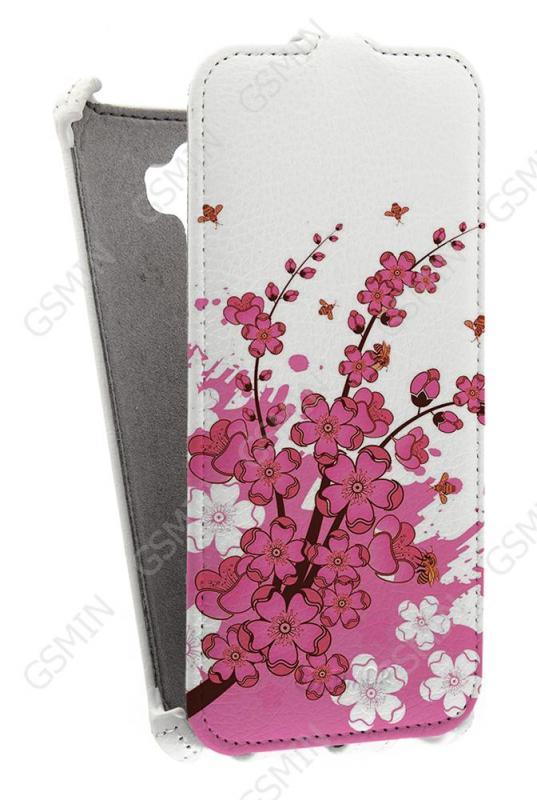 

Чехол Armor Case для LG G4 Дизайн 153, Белый