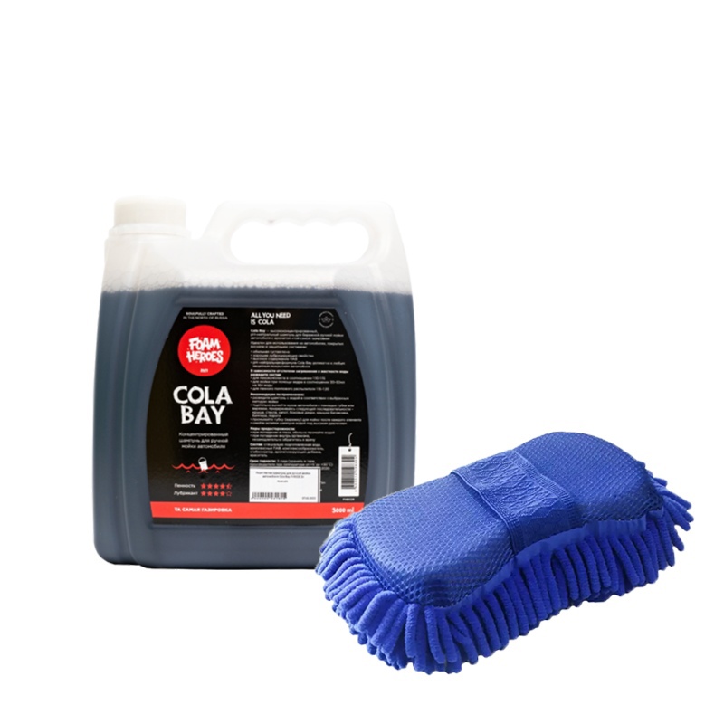 

Набор, Foam Heroes, Cola Bay Kit - Cola Bay 3l + Washsponge, Cola Bay