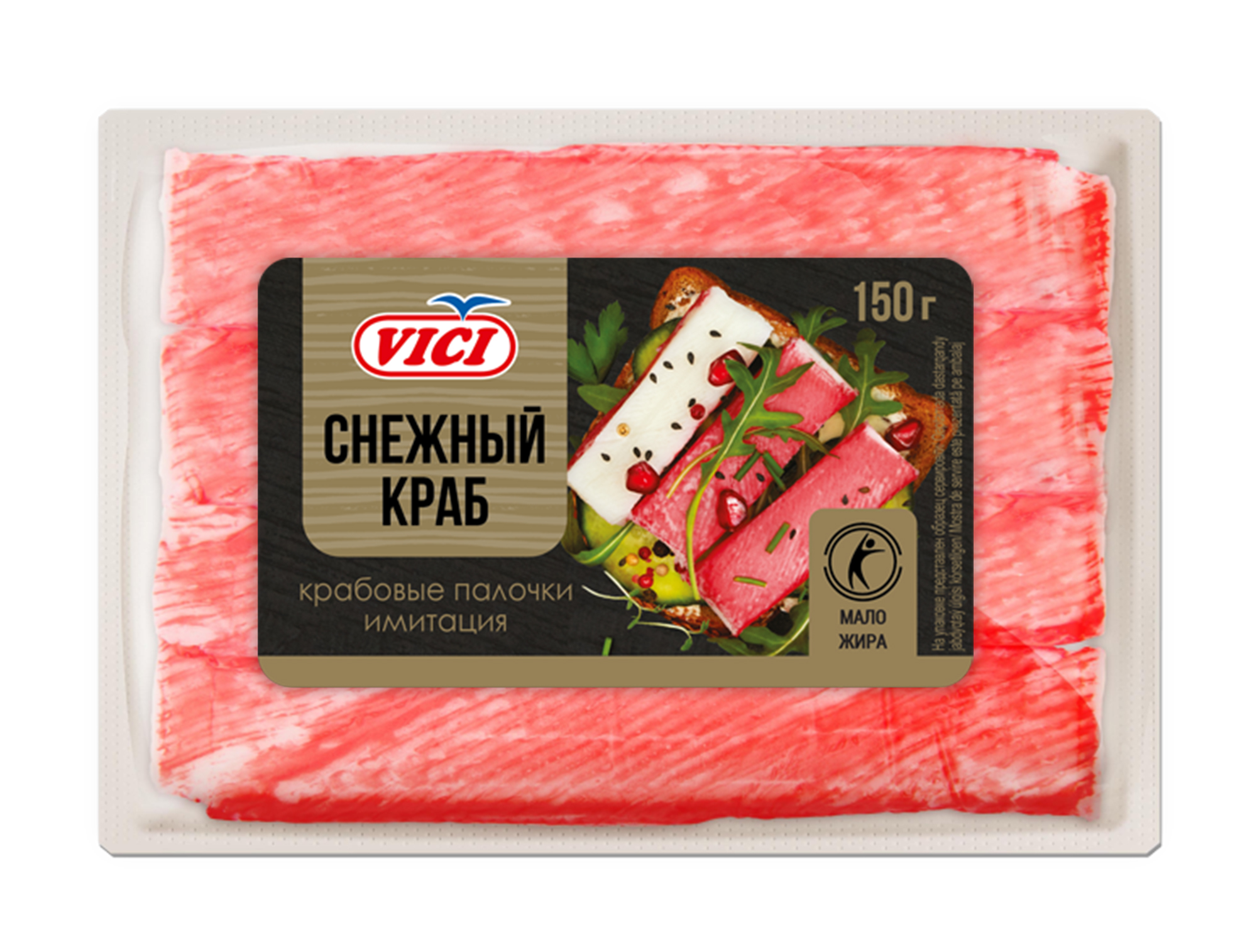 Крабовые палочки Vici с мясом натурального краба охлажденные 150 г